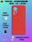 Чехол силиконовый для Xiaomi 12 Lite, красный