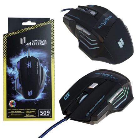 Мышь проводная игровая G509 Black