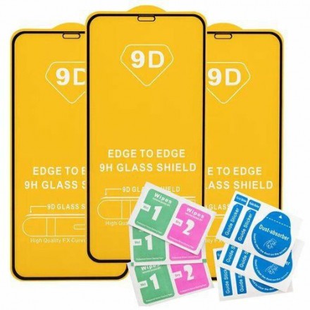 Комплект защитных стекол для iPhone 12 / 12 Pro, чёрный (3 шт)