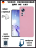 Чехол силиконовый для Xiaomi Mi 12X, розовый