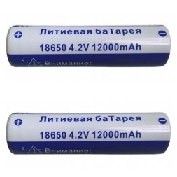 Литий-ионная аккумуляторная батарея перезаряжаемая 18650 4.2V 12000 mAh - 2 шт