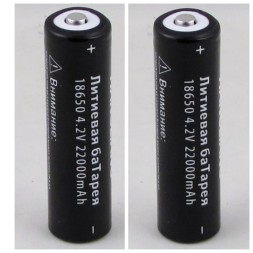 Литий-ионная аккумуляторная батарея перезаряжаемая 18650 4.2V 22000 mAh (~5000mAh) - 2 шт