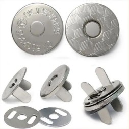 Кнопка магнитная для сумок с усиками/ набор СSC 7шт/ цв.серебро/ диам.14мм
