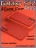 Чехол бархатный Silicone Cover для Samsung Galaxy S22 Plus, красный