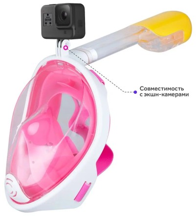 Полнолицевая маска для плавания/снорклинга Free Breath с креплением для экшн-камеры размер S/M