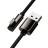 Кабель Baseus Legend Series Elbow Fast Charging Data Cable USB - Lightning 2.4A 1m