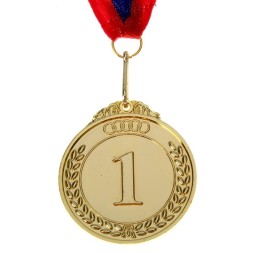 Медаль призовая 1 место, золотой цвет
