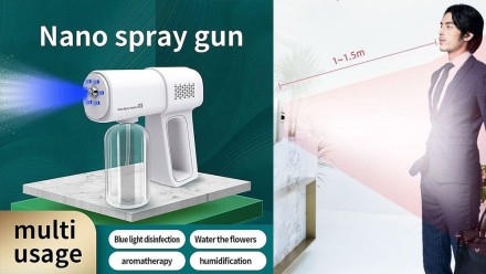 Дезинфицирующий аппарат Nano Spray Machine K5 Автоматический распылитель противовирусный