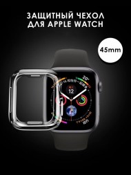 Чехол силиконовый для Apple Watch 45 mm, прозрачный