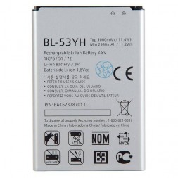 Аккумулятор для телефона LG BL-53YH (3000 mAh)