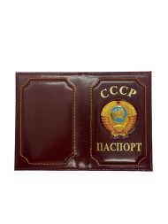 Обложка для паспорта с гербом СССР, бордовый