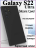 Чехол бархатный Silicone Cover для Samsung Galaxy S22 Ultra, черный