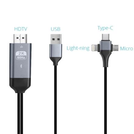 Адаптер HDMI 3в1 2K на Lightning / Micro-USB / Type-C на HDMI (2 метра)