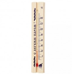 Термометр для бани и сауны большой 22 см