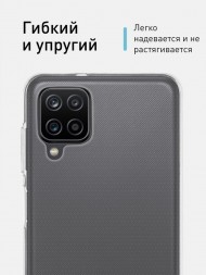 Чехол силиконовый для Samsung Galaxy A12, прозрачный