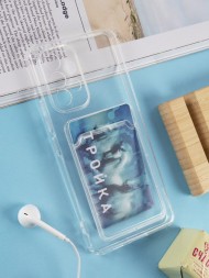 Чехол силиконовый с кармашком для Samsung Galaxy A53, прозрачный
