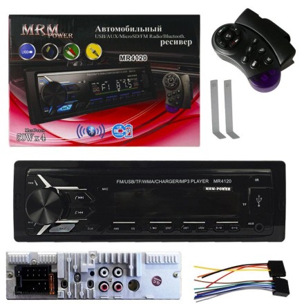 Автомагнитола MRM MR4120 LCD/BT/1USB/TF/FM/REMOTE+G/4RCA/7Color/с охладителем