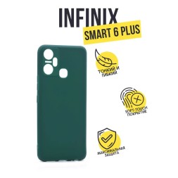 Чехол силиконовый для Infinix Smart 6 Plus, зеленый