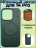 Кожаный чехол для iPhone 14 Pro с поддержкой Magsafe, зеленый