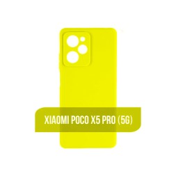 Чехол силиконовый для Xiaomi Poco X5 Pro, желтый