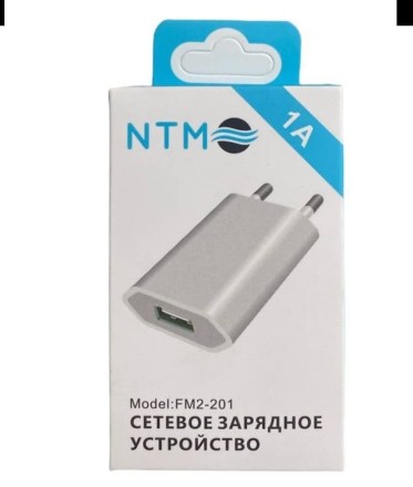 Сетевое зарядное устройство NTM на 1 выход USB