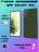 Чехол силиконовый для Samsung Galaxy S21, хаки