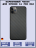 Чехол с имитацией карбона для iPhone 11 Pro Max, черный