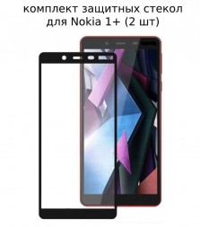Защитное стекло Full Glue для Nokia 1 Plus на полный экран, чёрное (2 шт)