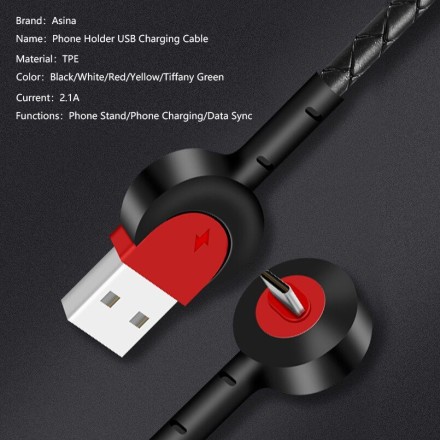 Дата кабель Micro USB L образный, красный