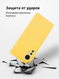 Чехол силиконовый для Xiaomi Mi 12X, желтый