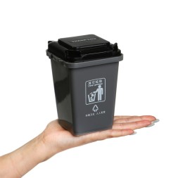 Контейнер под мелкий мусор, 8.5×9.6×11 см, серый - 2 шт