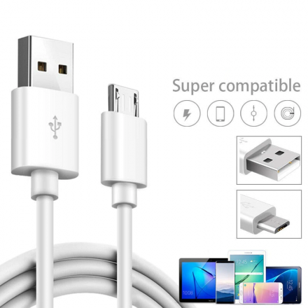 Кабель USB - Micro USB 2.1A для зарядки и передачи данных, 1.5м (белый)