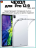 Чехол силиконовый для Apple iPad Pro 12.9 2020-2021, прозрачный