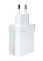 Сетевой адаптер с быстрой зарядкой USB 67W-6A на 1 выход Lider Mobile SL-50