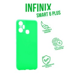 Чехол силиконовый для Infinix Smart 6 Plus,  салатовый