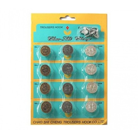 Кнопка-пуговица джинсовая металлическая на винте/ набор цв.серебро,никель,бронза,/д.20мм - 24 Шт