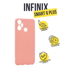 Чехол силиконовый для Infinix Smart 6 Plus, персиковый