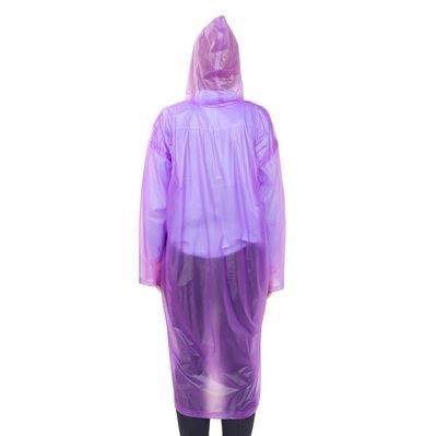 Универсальный плащ-дождевик фиолетовый