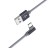 Дата-кабель X26 для USB-C или Type-C, 1м, 3.0А, нейлоновая оплётка, угловой