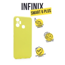 Чехол силиконовый для Infinix Smart 6 plus, желтый