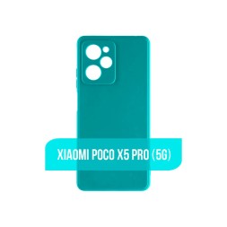 Чехол силиконовый для Xiaomi Poco X5 Pro, бирюзовый