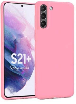 Чехол силиконовый для Samsung Galaxy S21, ярко-розовый