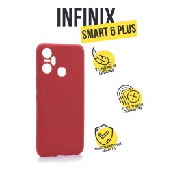 Чехол силиконовый для Infinix Smart 6 Plus, темно-красный