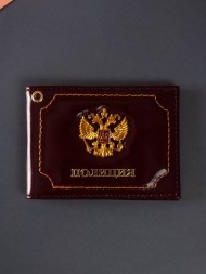 Обложка для удостоверения &quot;Полиция&quot; с гербом России, темно-коричневая