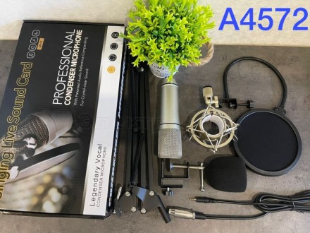 Конденсаторный студийный микрофон U87 с настольным кронштейном (MF57)