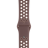 Силиконовый ремешок для Apple Watch 42mm/44mm/45mm с отверстиями, коричневый