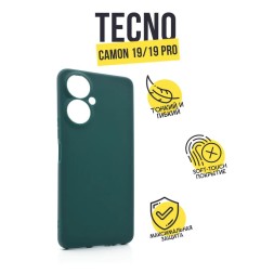 Чехол силиконовый для Tecno Camon 19/19 Pro, зеленый