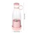 Блендер бутылка портативный для смузи Mini Juice 420ml, розовый