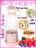 Блендер бутылка портативный для смузи Mini Juice 420ml, розовый