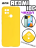 Чехол силиконовый для Xiaomi Redmi 10C, желтый